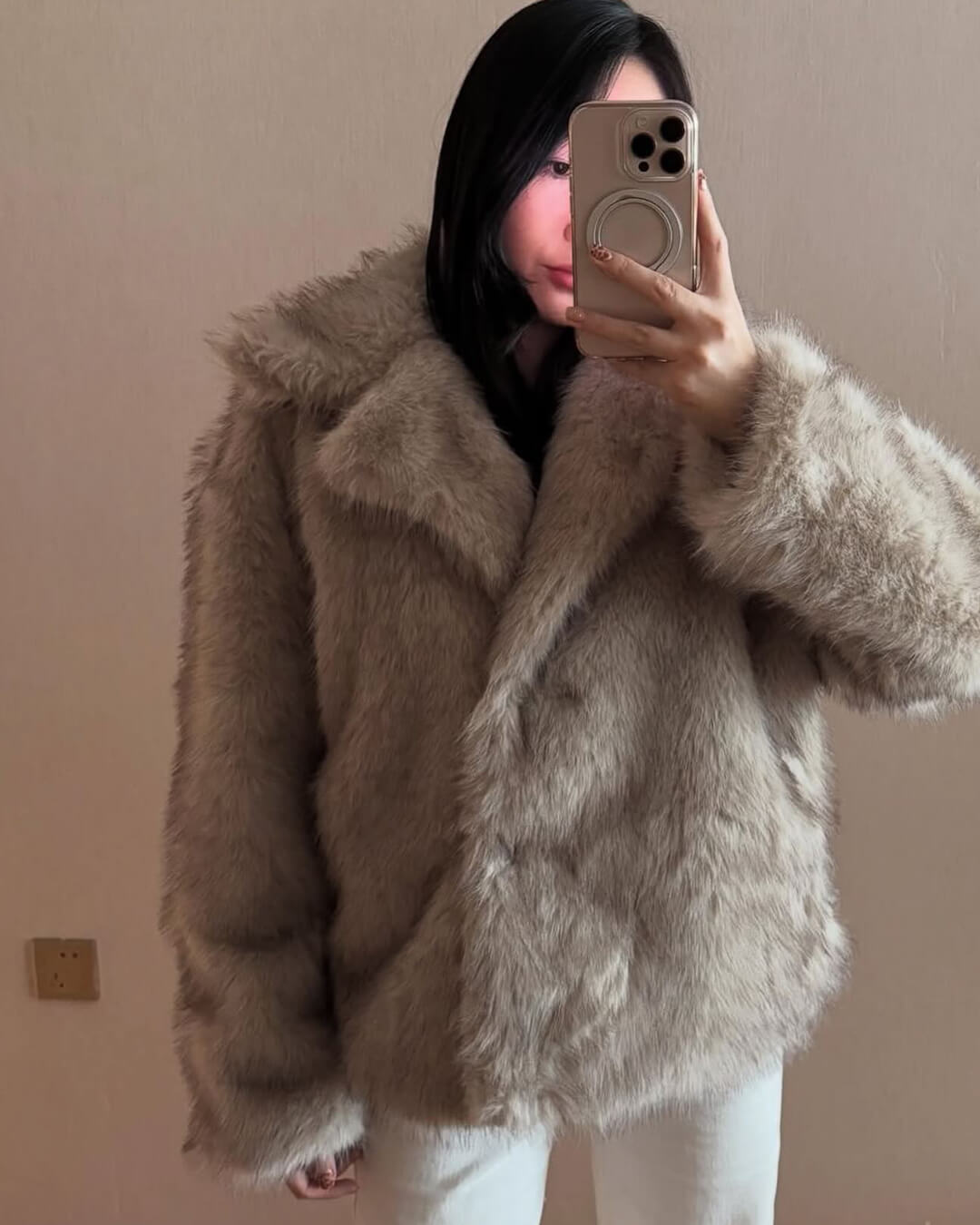 Darcy Mid-Length Fluffy Jacket